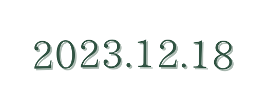 2023 12 18